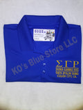 Sigma Gamma Rho Sorority, Inc. Customized Polo w/ Greek Letters