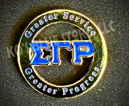 Sigma Gamma Rho Sorority, Inc. Customized Lapel Pin