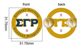 Sigma Gamma Rho Sorority, Inc. Customized Lapel Pin