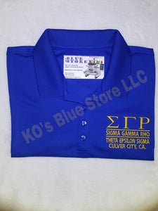 Sigma Gamma Rho Sorority, Inc. Customized Polo w/ Greek Letters